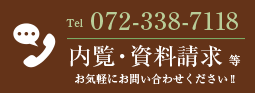 0723387118